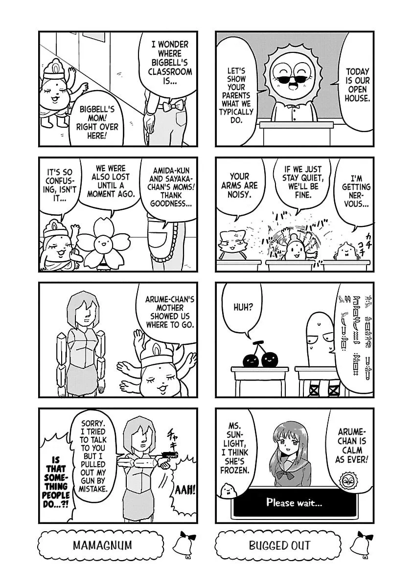 Berlin wa Kane Chapter 78 page 2 - 