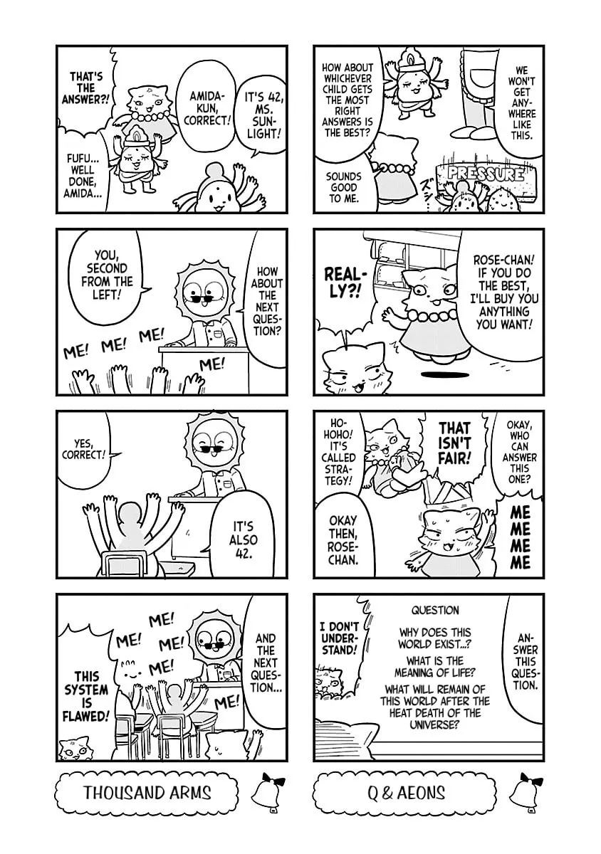 Berlin wa Kane Chapter 78 page 4 - 
