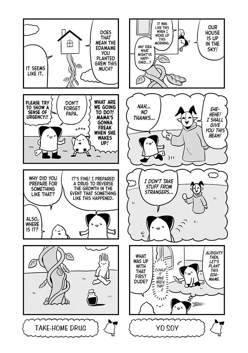 Berlin wa Kane Chapter 79 page 2 - 