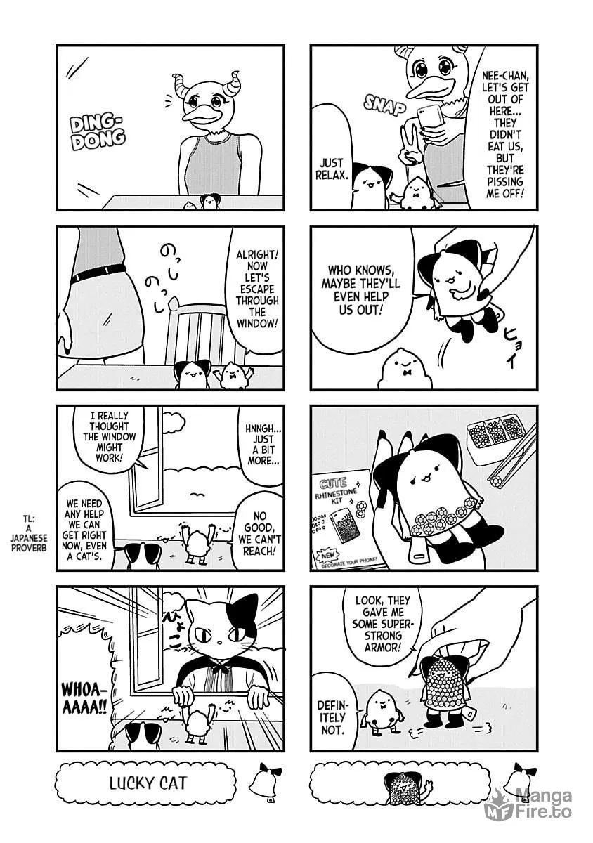 Berlin wa Kane Chapter 79 page 5 - 