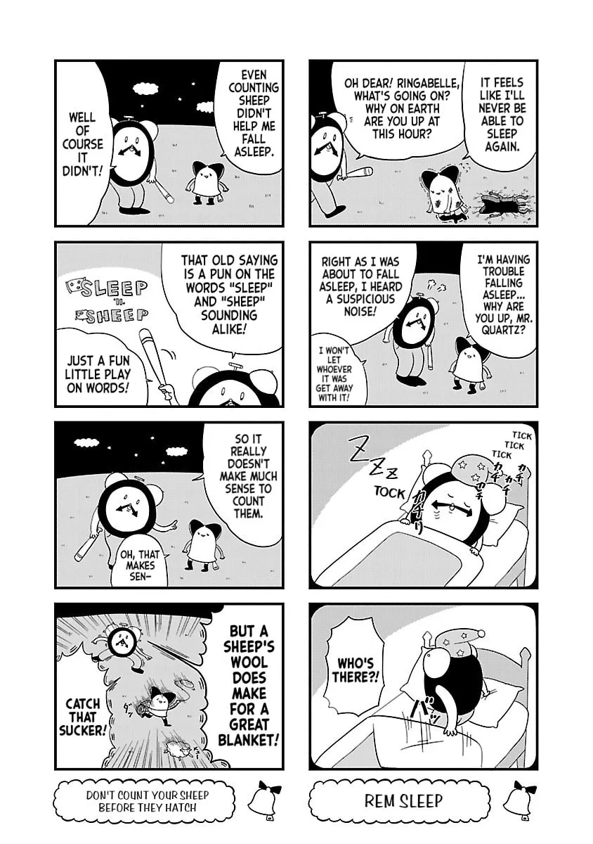 Berlin wa Kane Chapter 8 page 4 - 