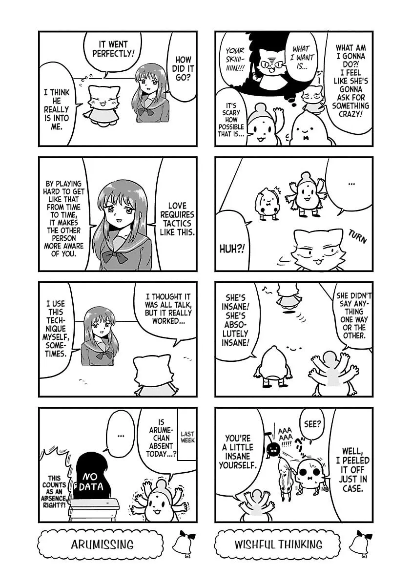 Berlin wa Kane Chapter 80 page 2 - 