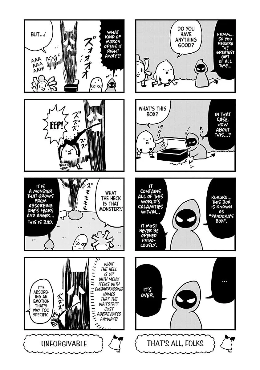 Berlin wa Kane Chapter 80 page 4 - 