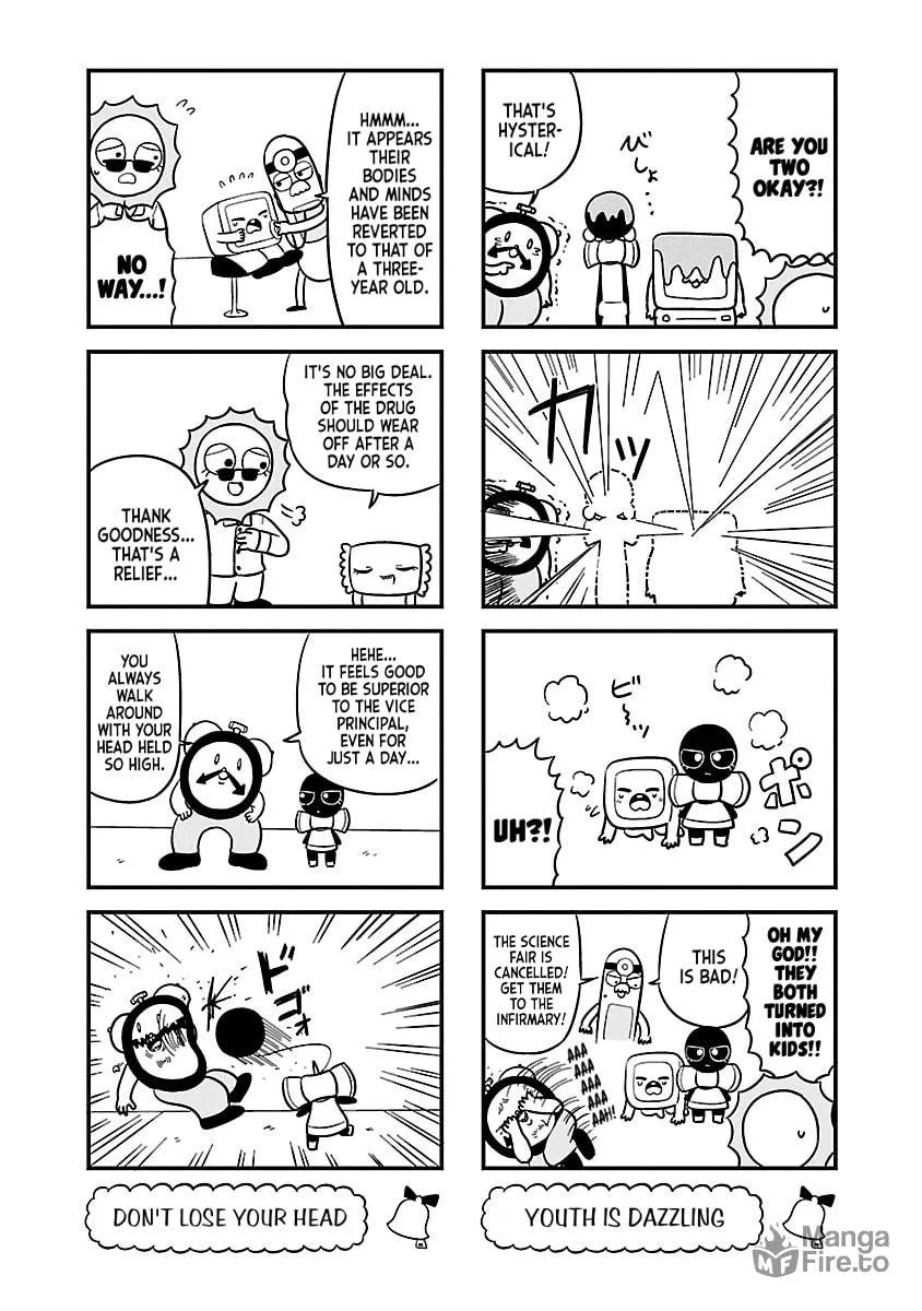 Berlin wa Kane Chapter 81 page 3 - 