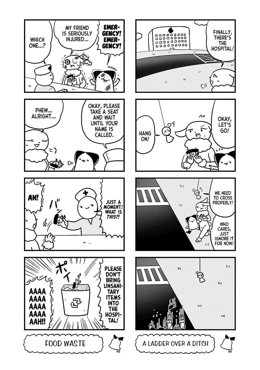 Berlin wa Kane Chapter 82 page 4 - 
