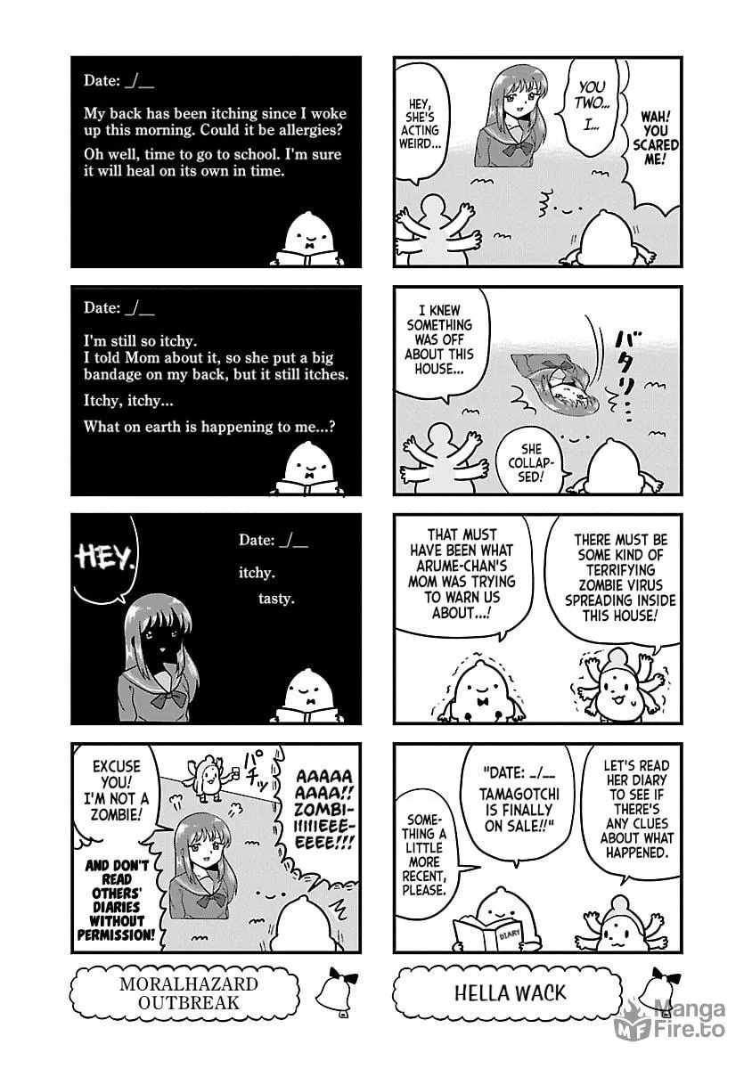 Berlin wa Kane Chapter 83 page 5 - 