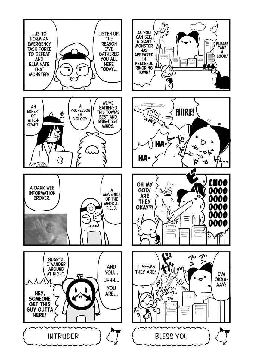 Berlin wa Kane Chapter 84 page 4 - 