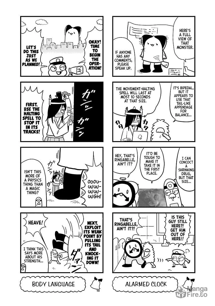 Berlin wa Kane Chapter 84 page 5 - 