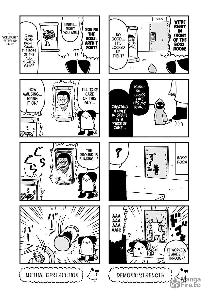 Berlin wa Kane Chapter 85 page 5 - 
