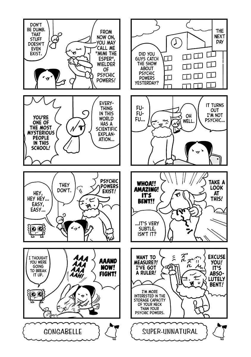 Berlin wa Kane Chapter 86 page 2 - 