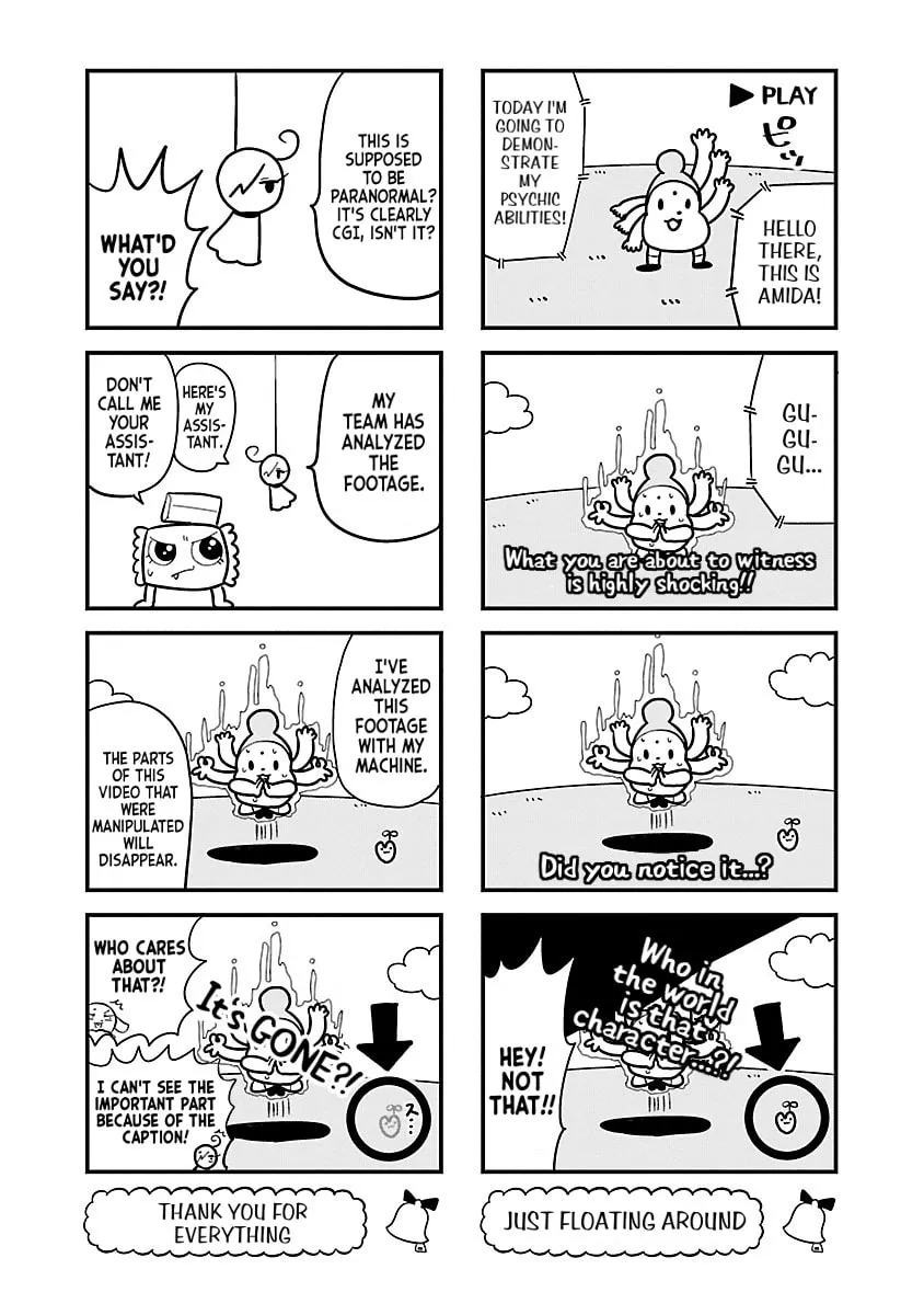 Berlin wa Kane Chapter 86 page 4 - 