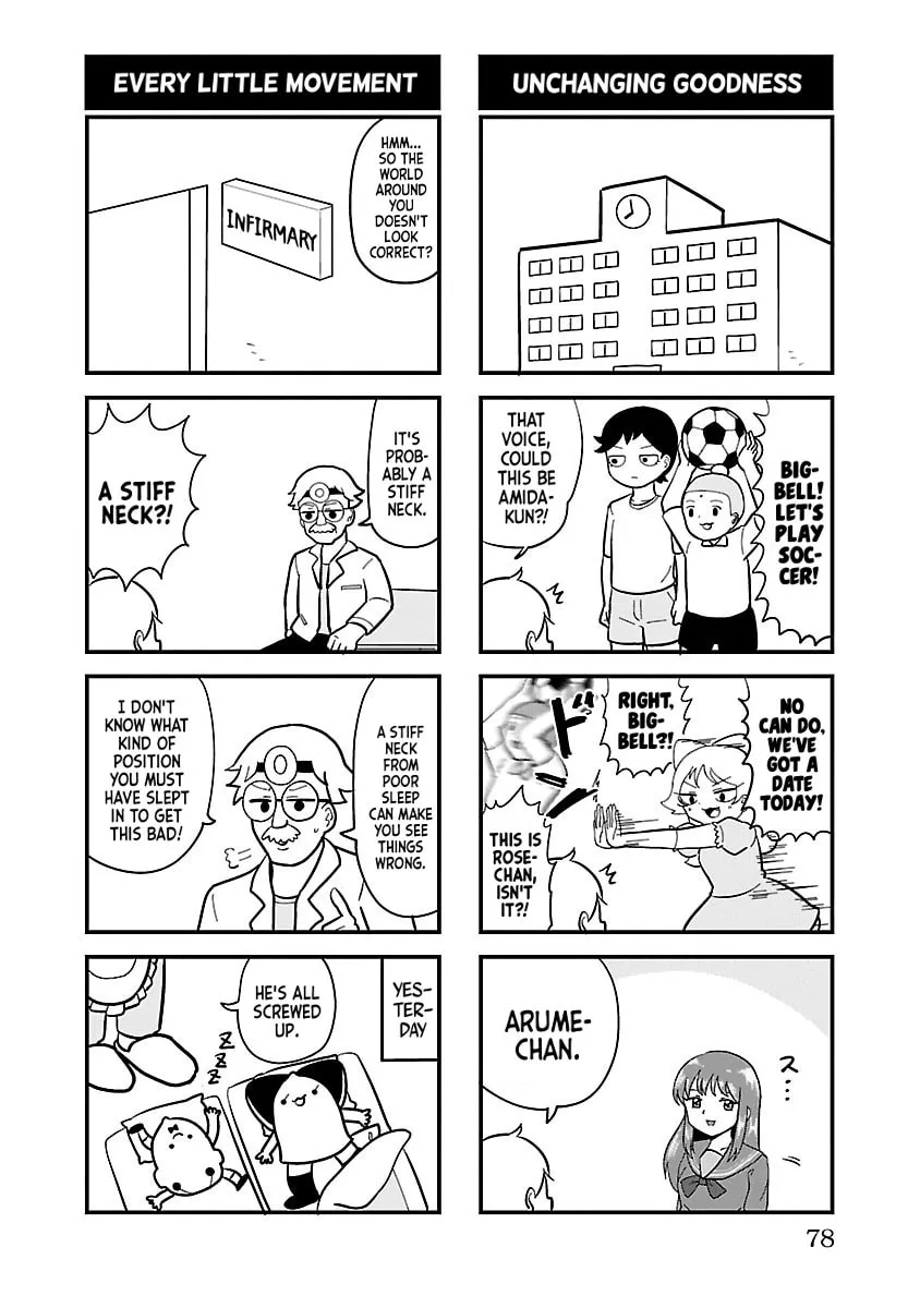 Berlin wa Kane Chapter 88 page 2 - 