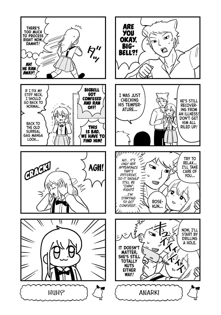 Berlin wa Kane Chapter 88 page 4 - 