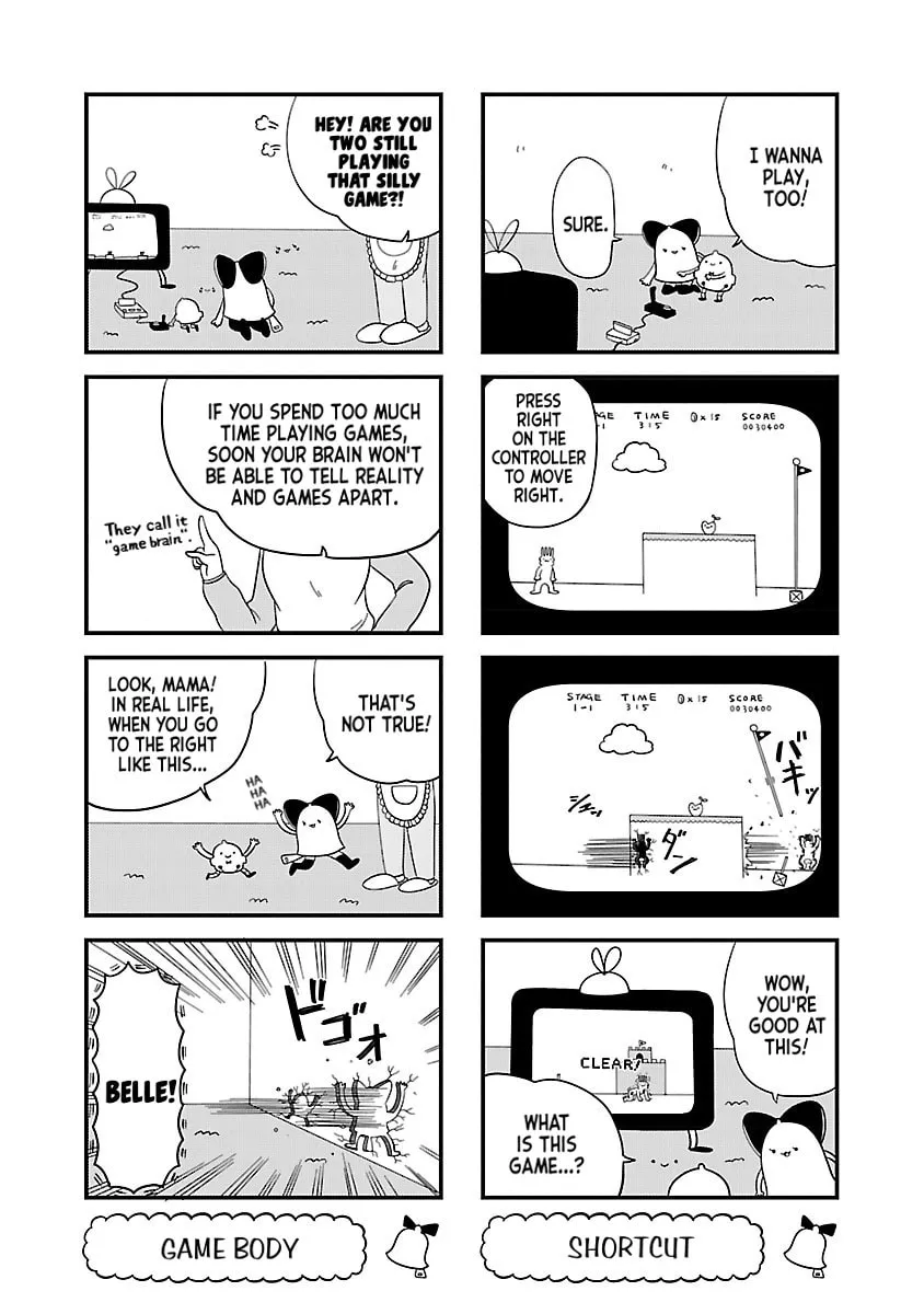 Berlin wa Kane Chapter 9 page 2 - 