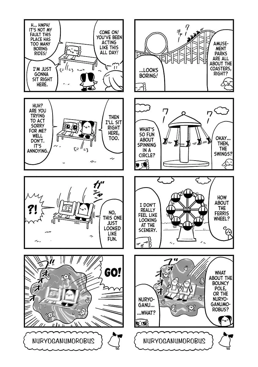 Berlin wa Kane Chapter 90 page 4 - 