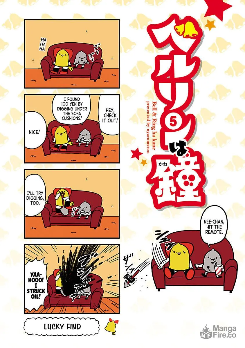 Berlin wa Kane Chapter 92.1 page 3 - 