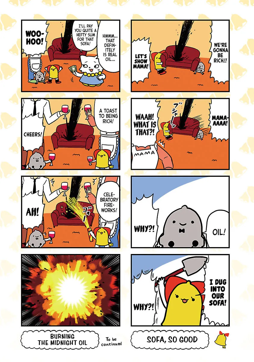 Berlin wa Kane Chapter 92.1 page 4 - 