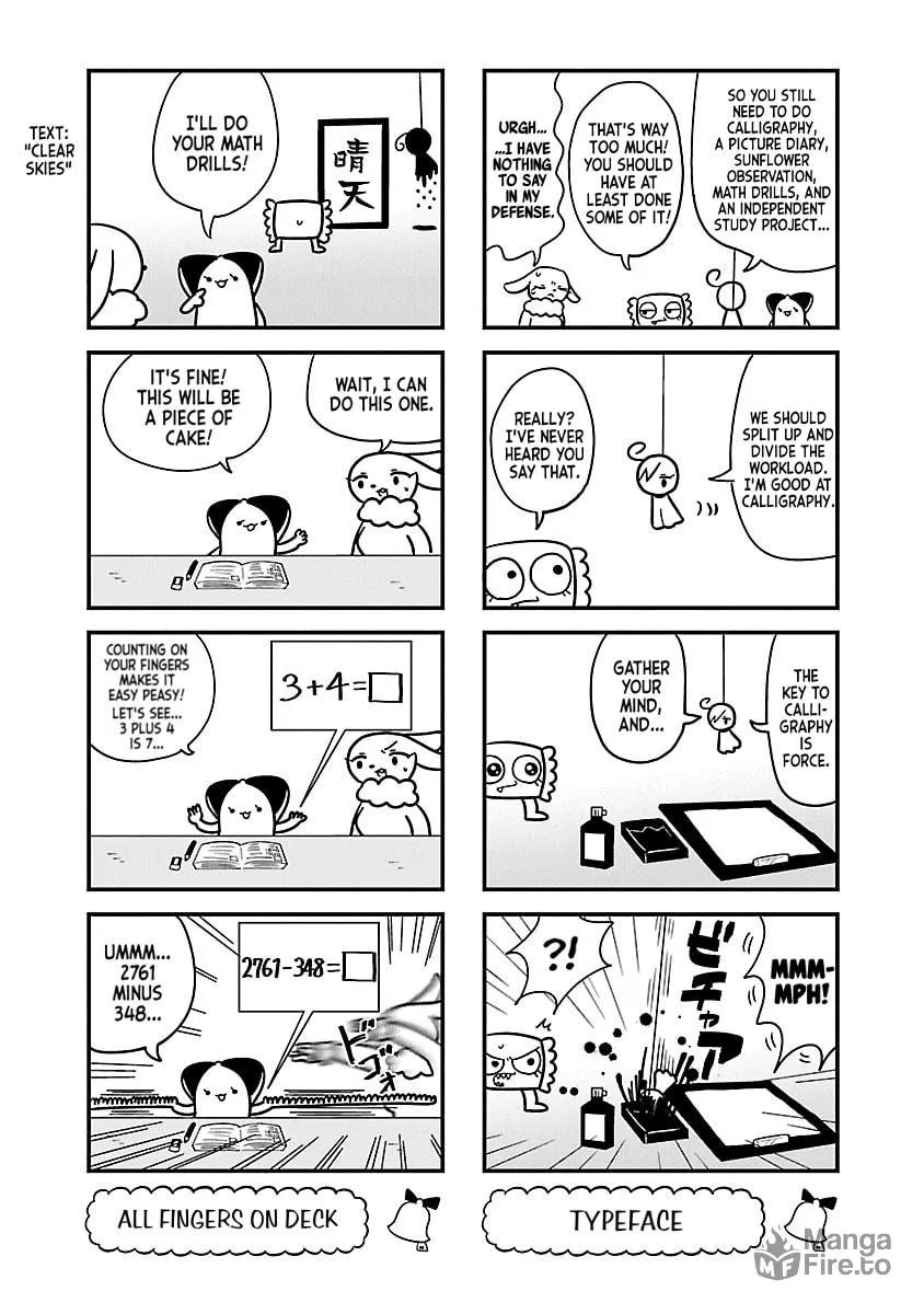 Berlin wa Kane Chapter 92 page 3 - 
