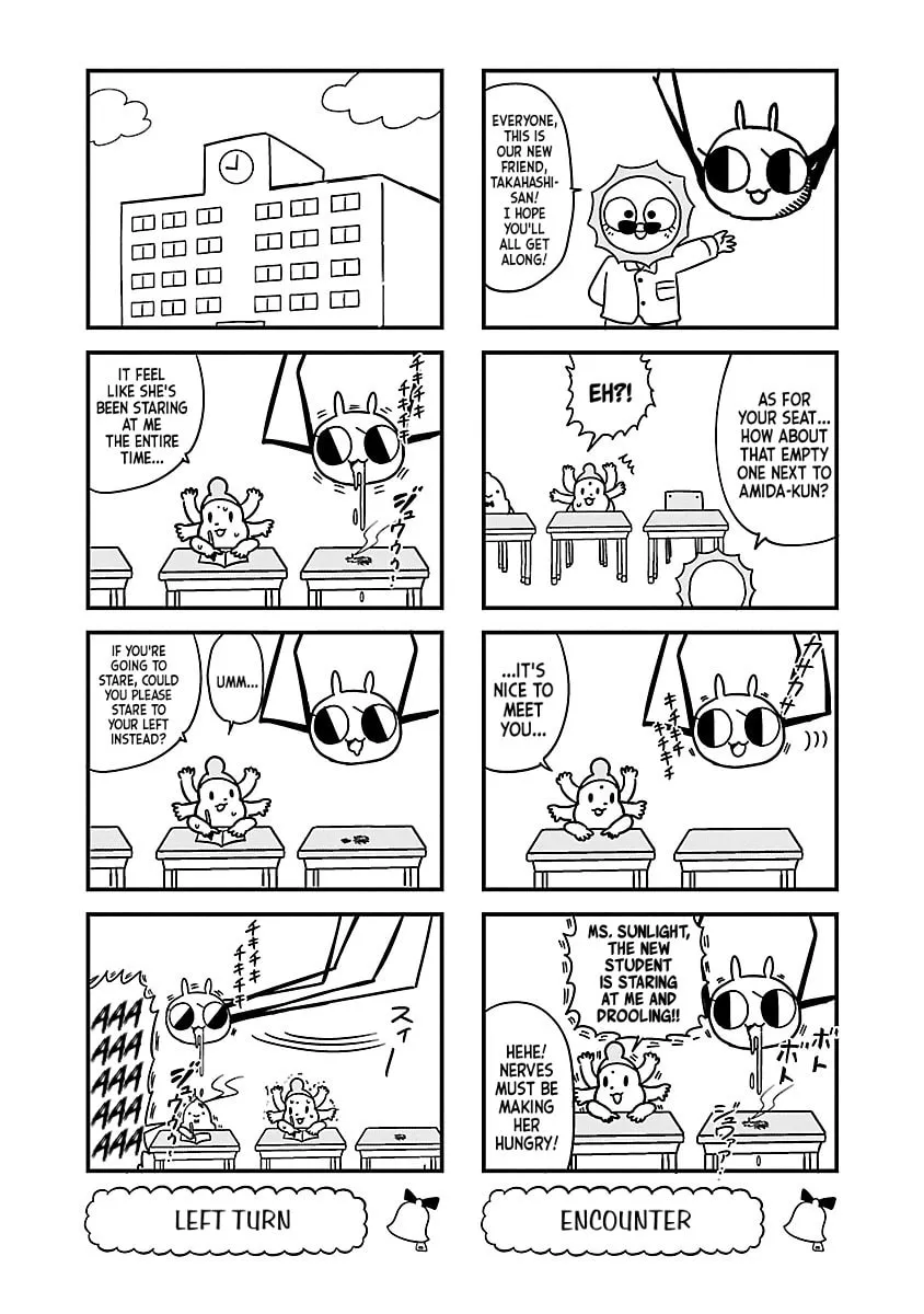 Berlin wa Kane Chapter 93 page 2 - 