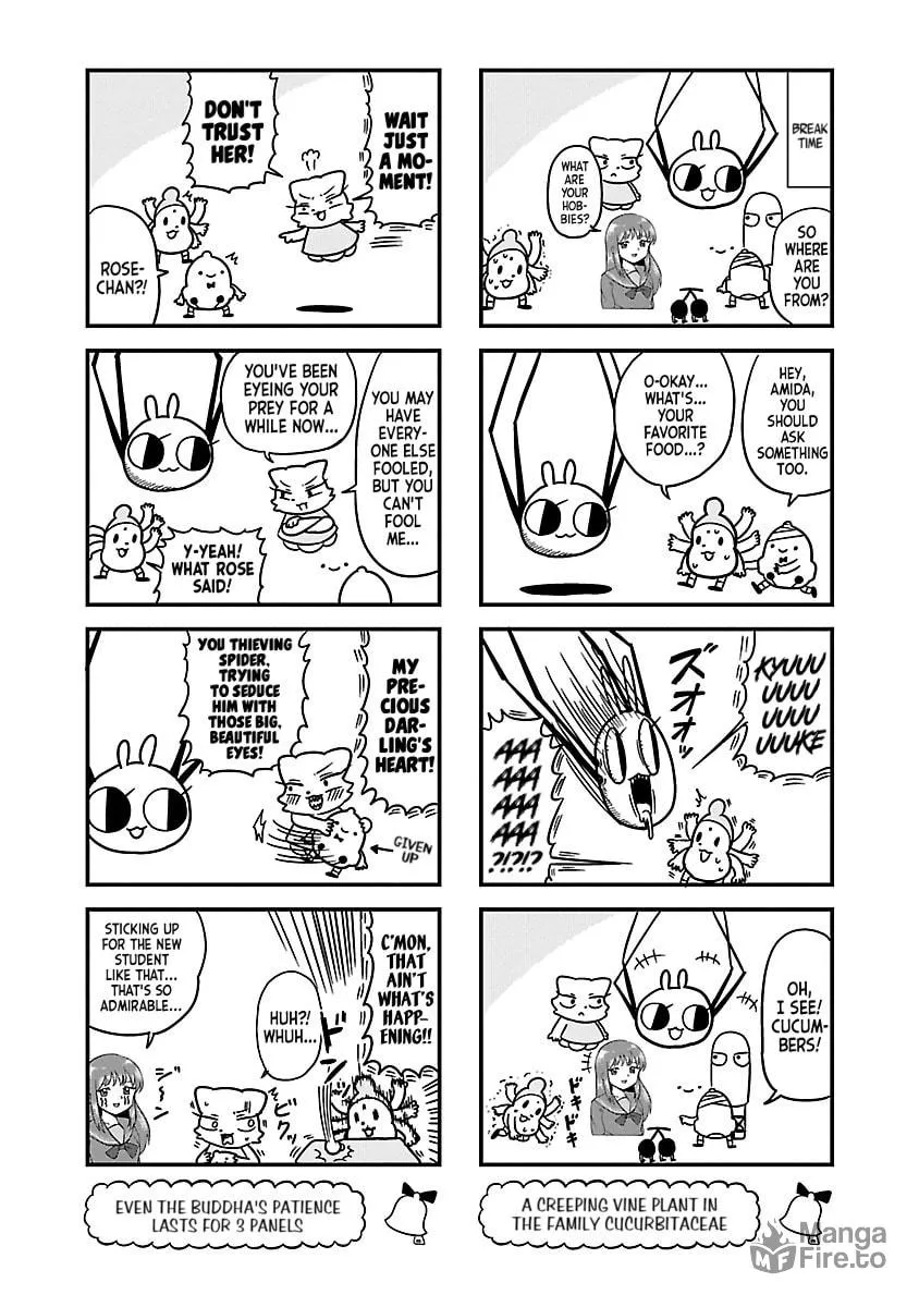 Berlin wa Kane Chapter 93 page 3 - 