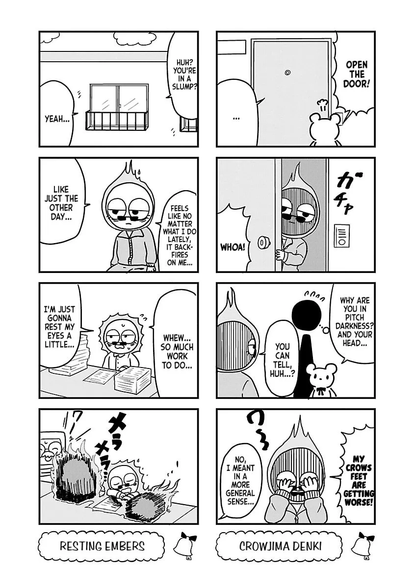Berlin wa Kane Chapter 94 page 2 - 