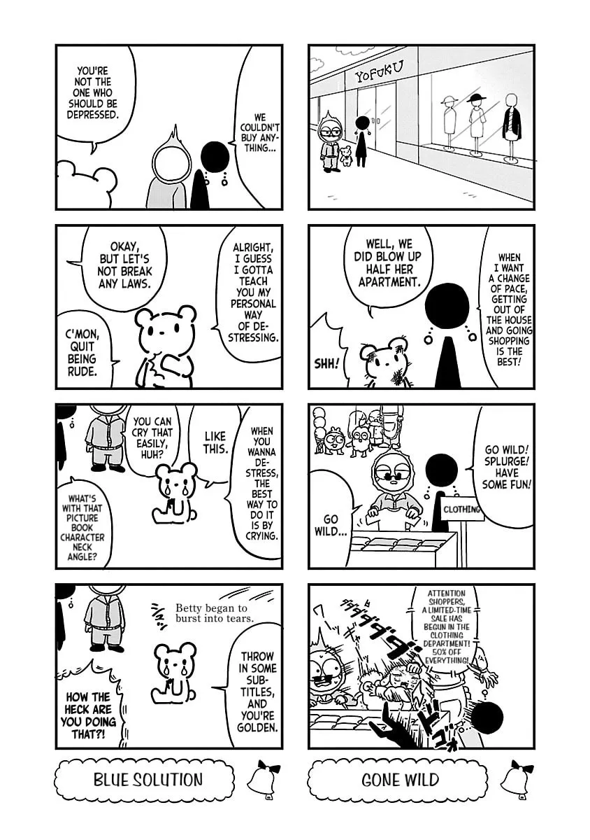 Berlin wa Kane Chapter 94 page 4 - 