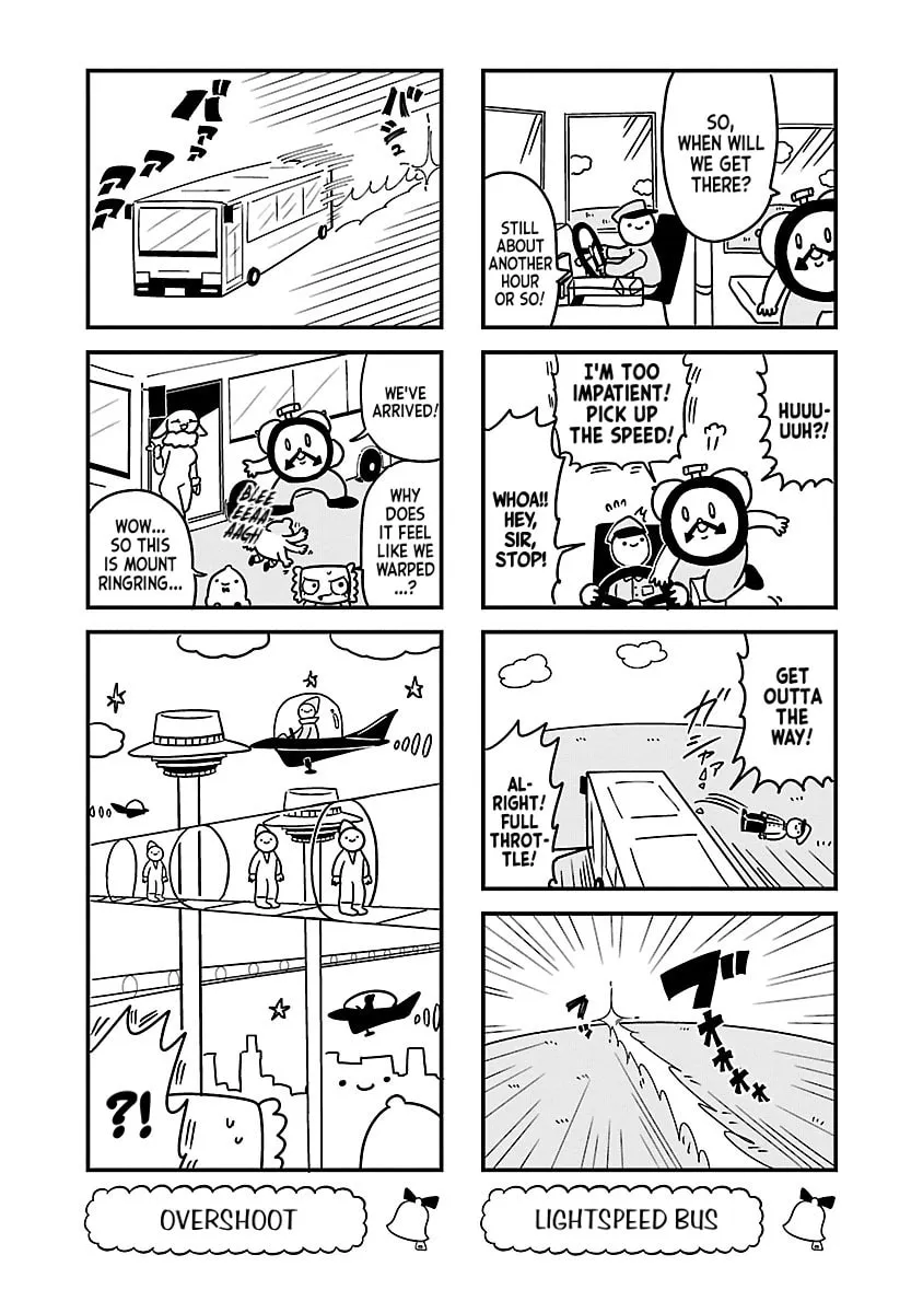 Berlin wa Kane Chapter 96 page 2 - 