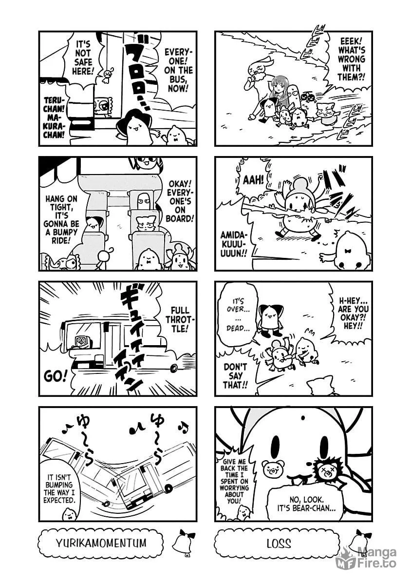 Berlin wa Kane Chapter 96 page 5 - 