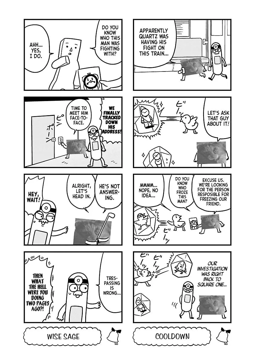 Berlin wa Kane Chapter 97 page 4 - 