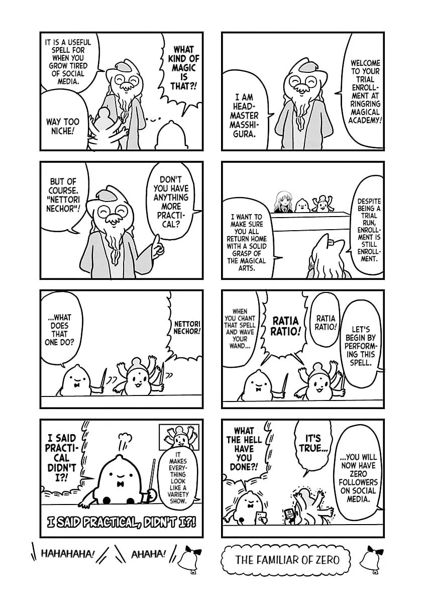 Berlin wa Kane Chapter 98 page 4 - 