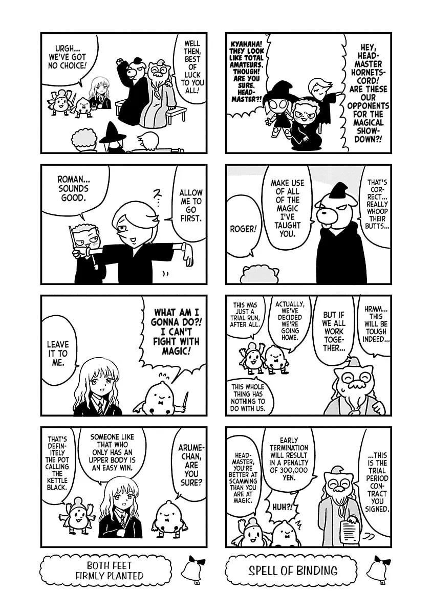Berlin wa Kane Chapter 99 page 2 - 