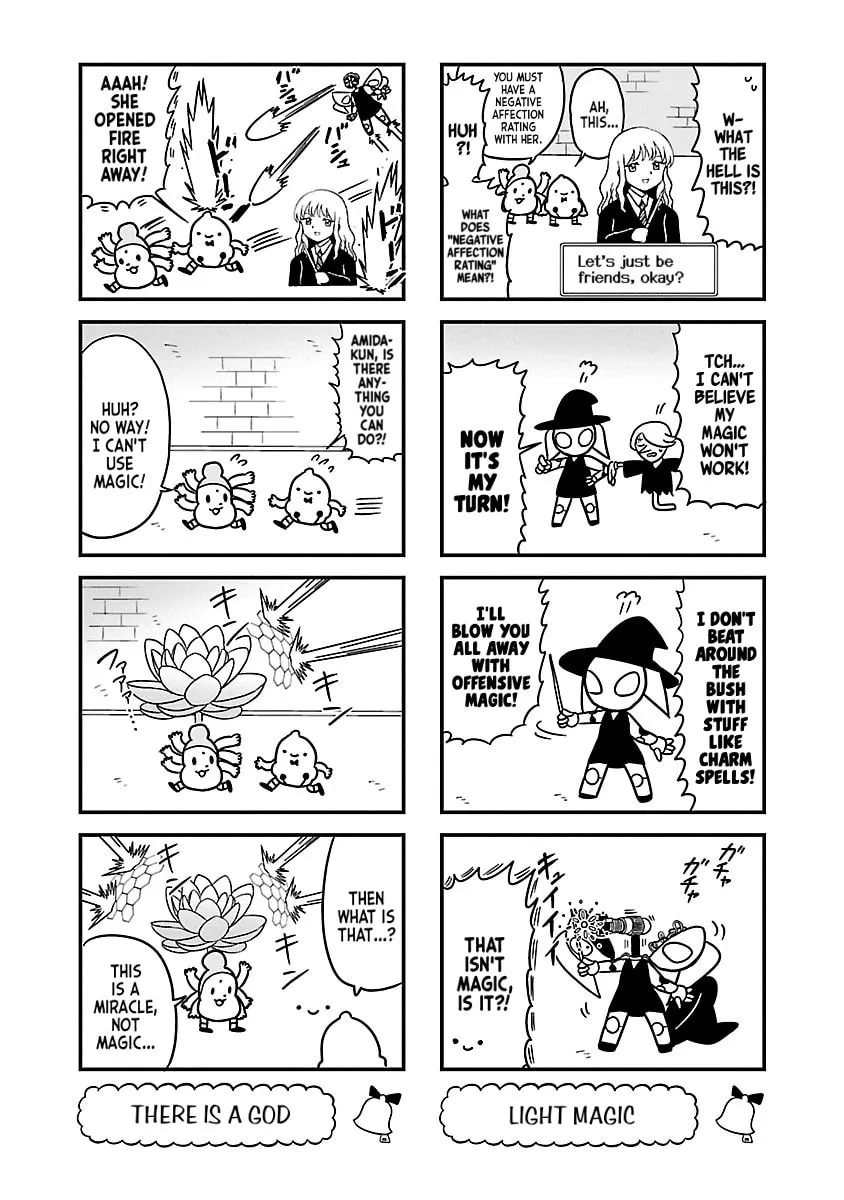Berlin wa Kane Chapter 99 page 4 - 