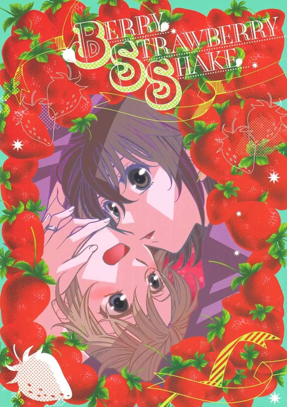 Read Berry Strawberry Shake chapter 1 image 0 on Lezhin