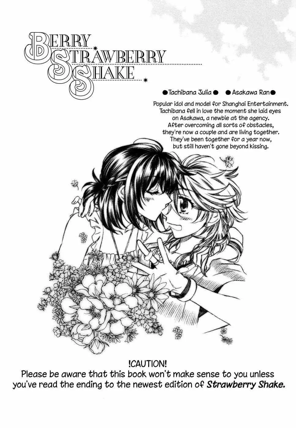 Read Berry Strawberry Shake chapter 1 image 1 on Lezhin