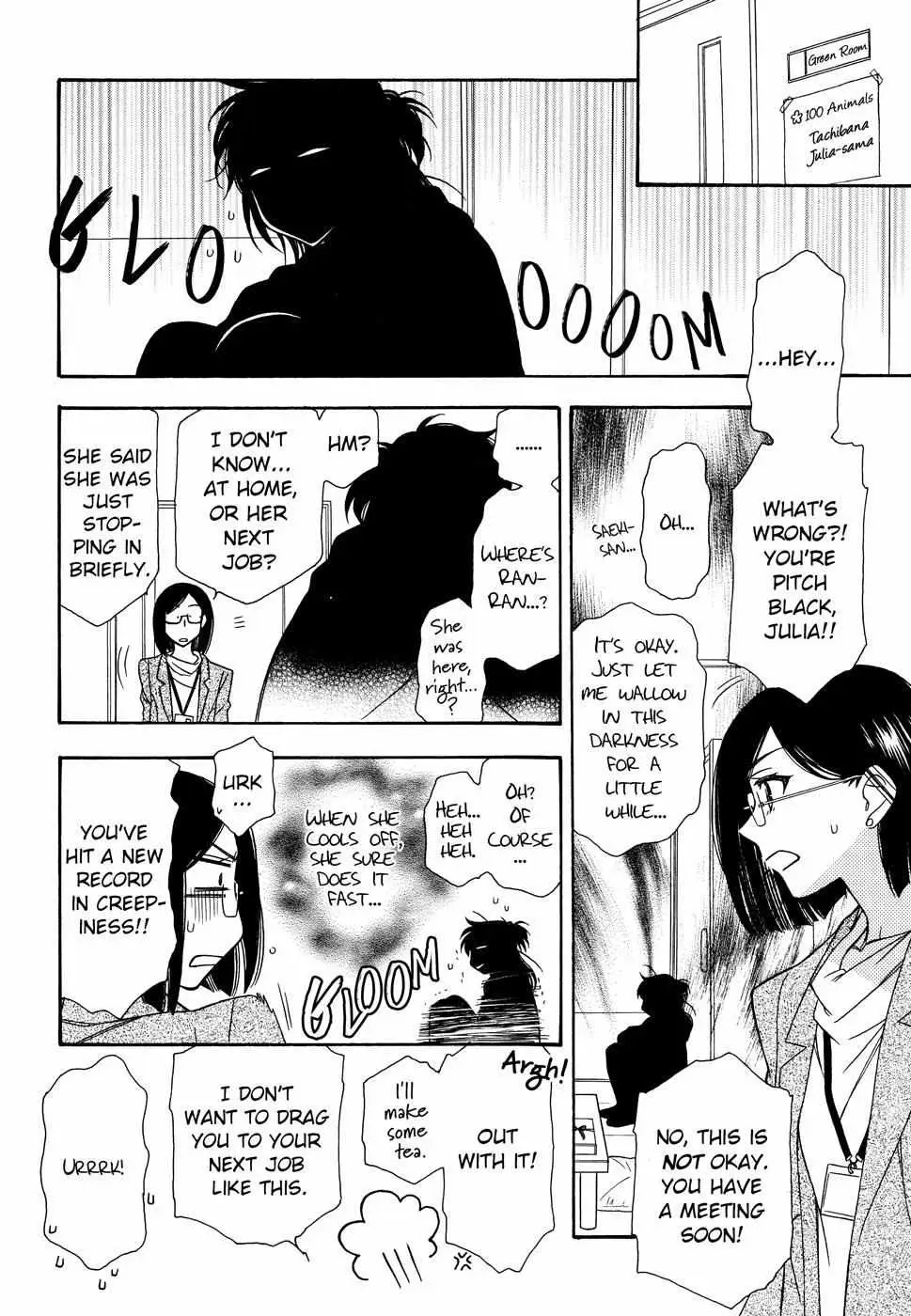 Read Berry Strawberry Shake chapter 1 image 12 on Lezhin