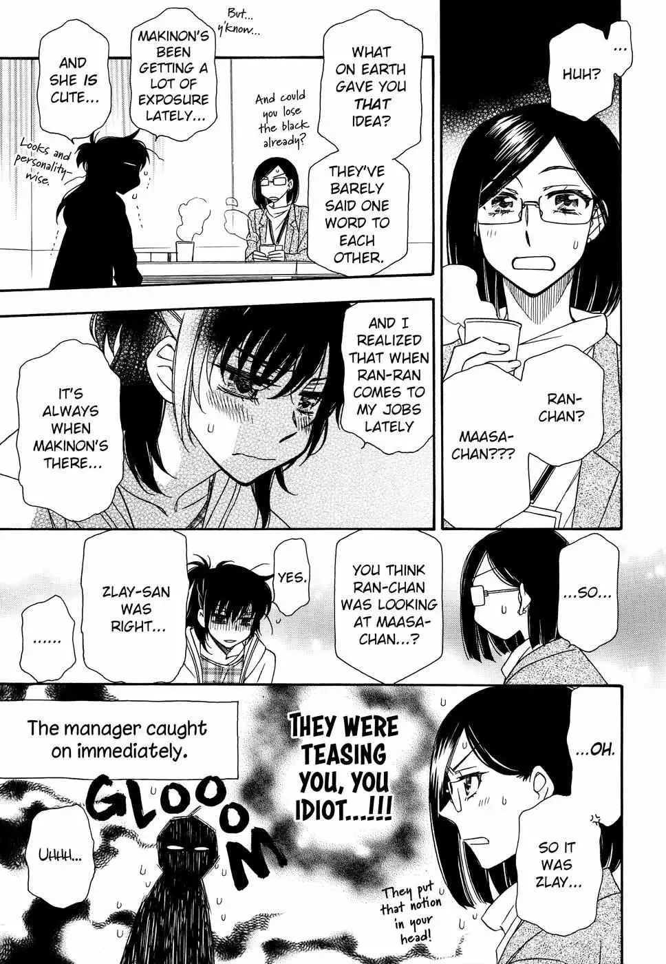 Read Berry Strawberry Shake chapter 1 image 13 on Lezhin