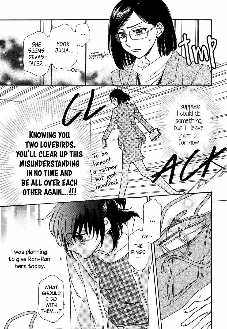 Read Berry Strawberry Shake chapter 1 image 15 on Lezhin
