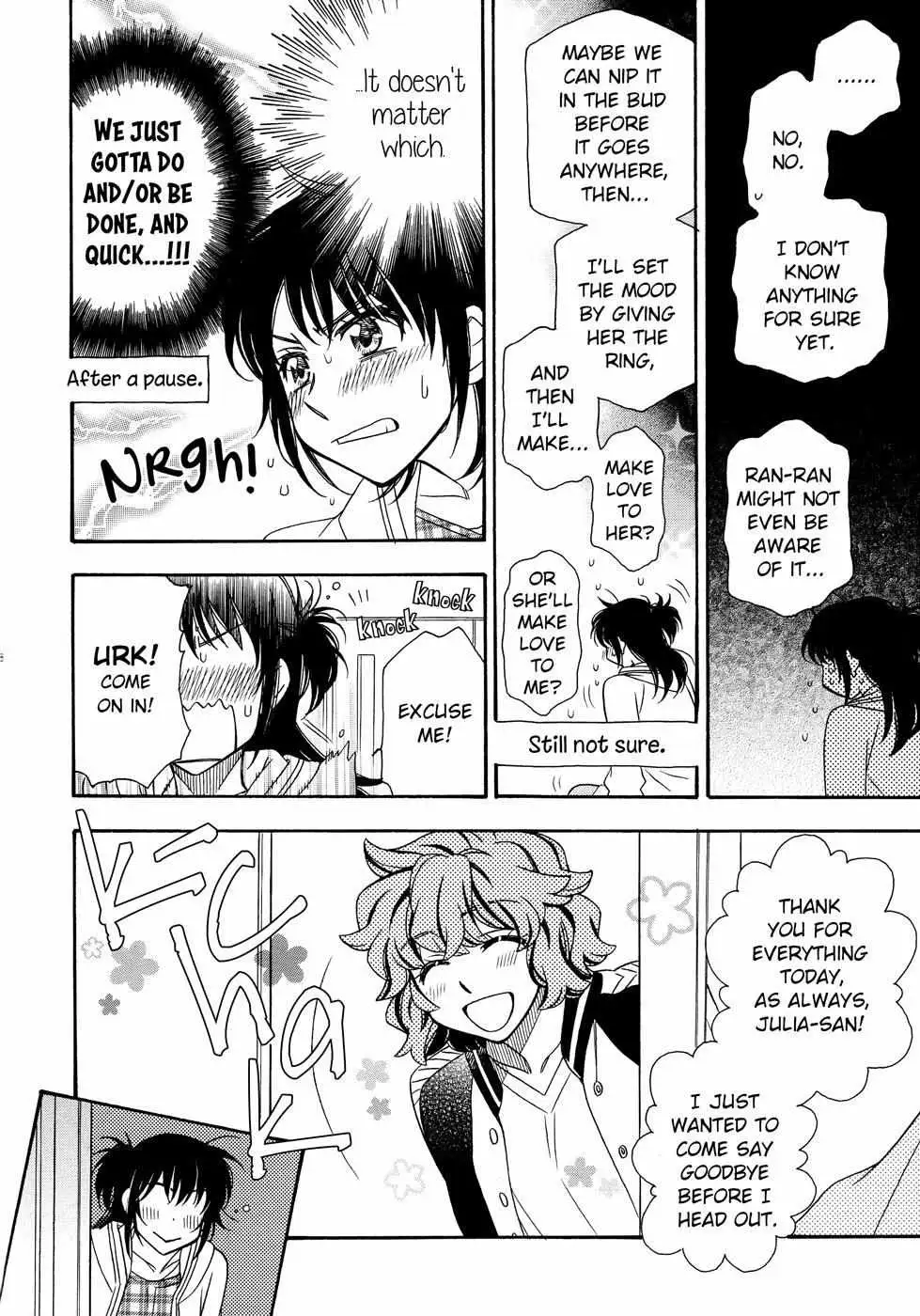 Read Berry Strawberry Shake chapter 1 image 16 on Lezhin