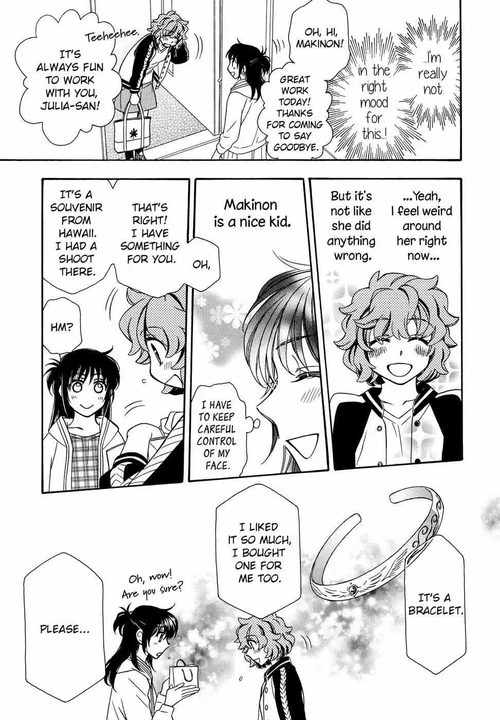 Read Berry Strawberry Shake chapter 1 image 17 on Lezhin