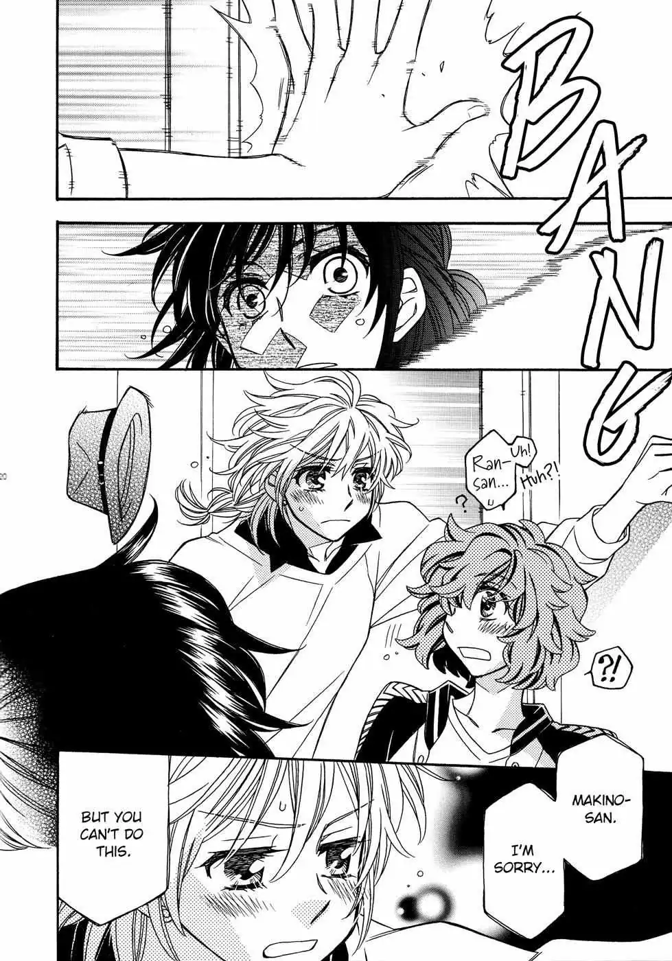 Read Berry Strawberry Shake chapter 1 image 18 on Lezhin