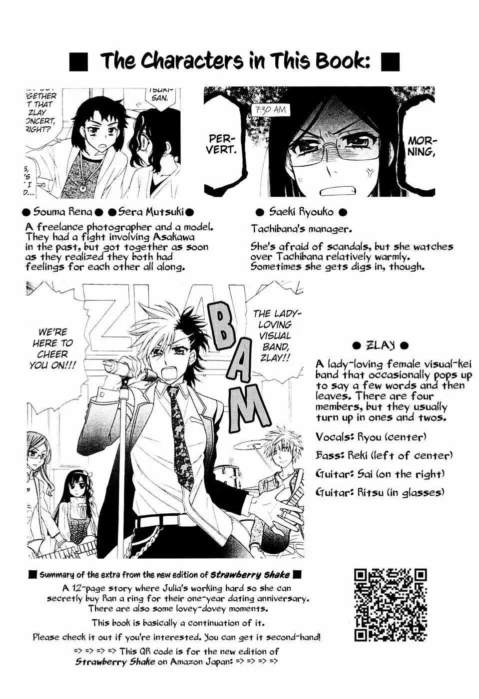 Read Berry Strawberry Shake chapter 1 image 2 on Lezhin