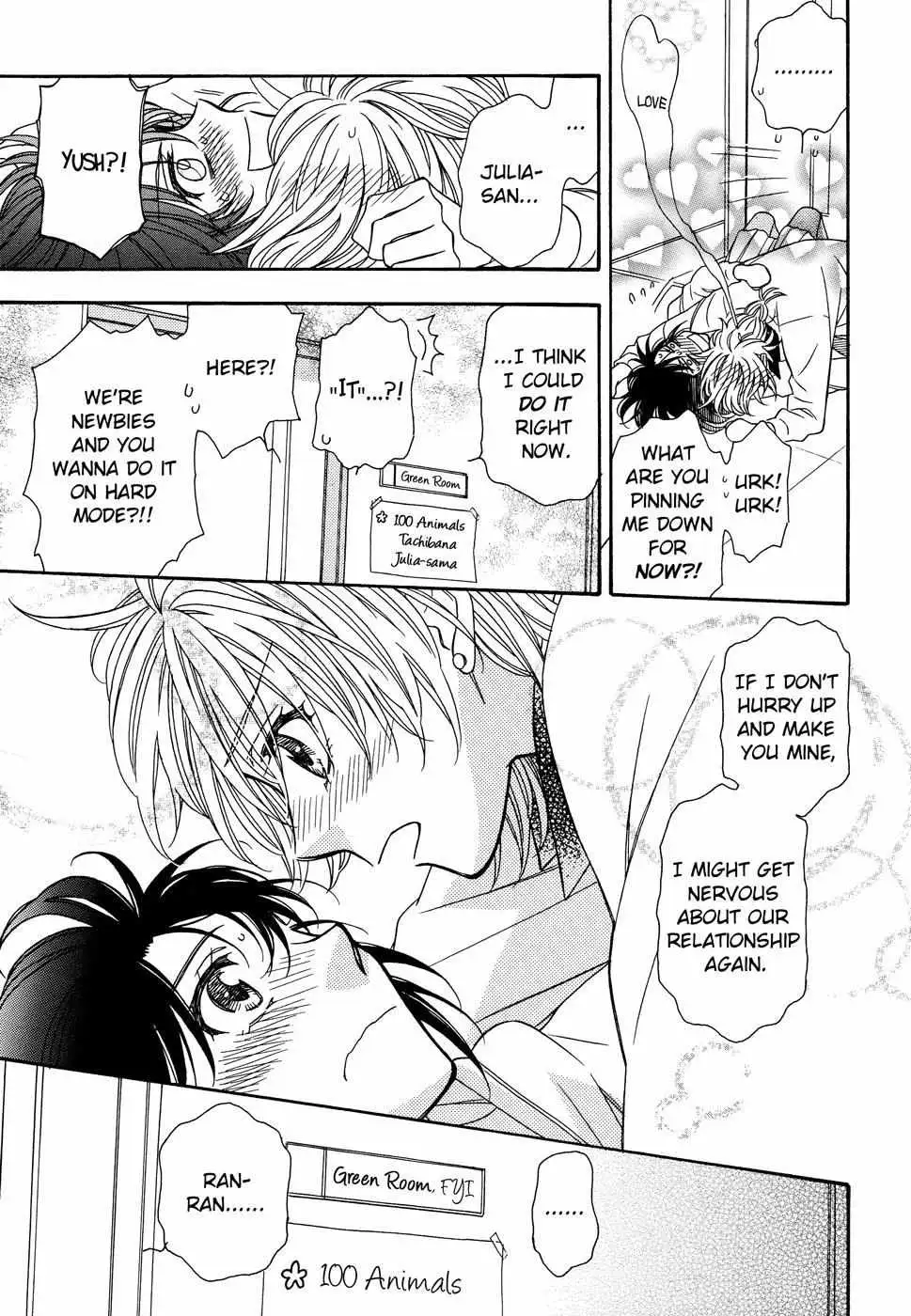 Read Berry Strawberry Shake chapter 1 image 23 on Lezhin