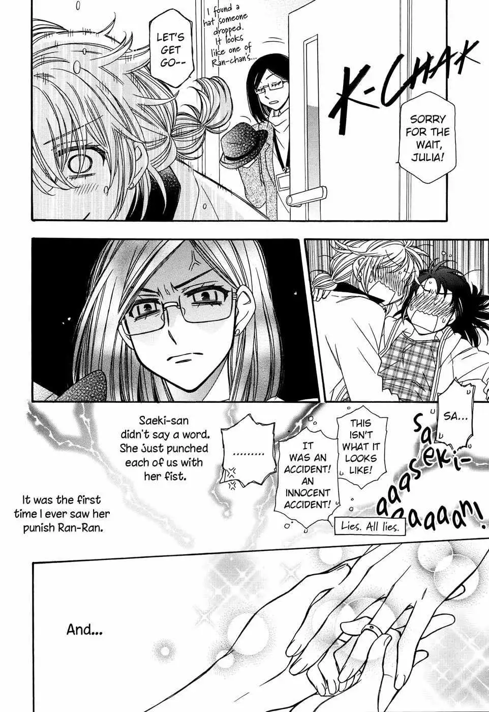 Read Berry Strawberry Shake chapter 1 image 24 on Lezhin