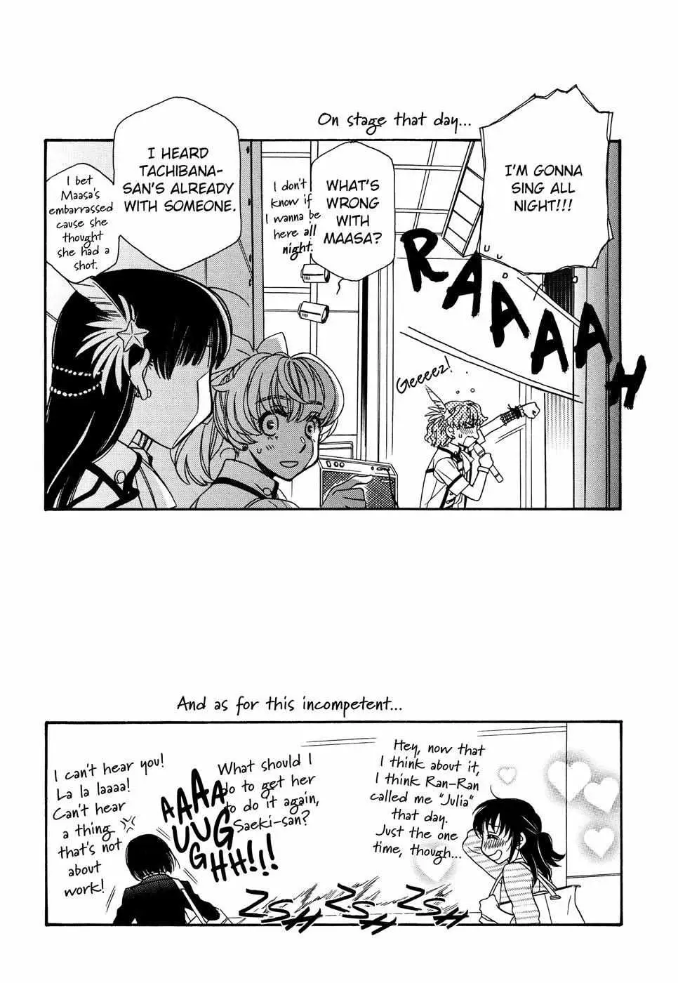 Read Berry Strawberry Shake chapter 1 image 26 on Lezhin
