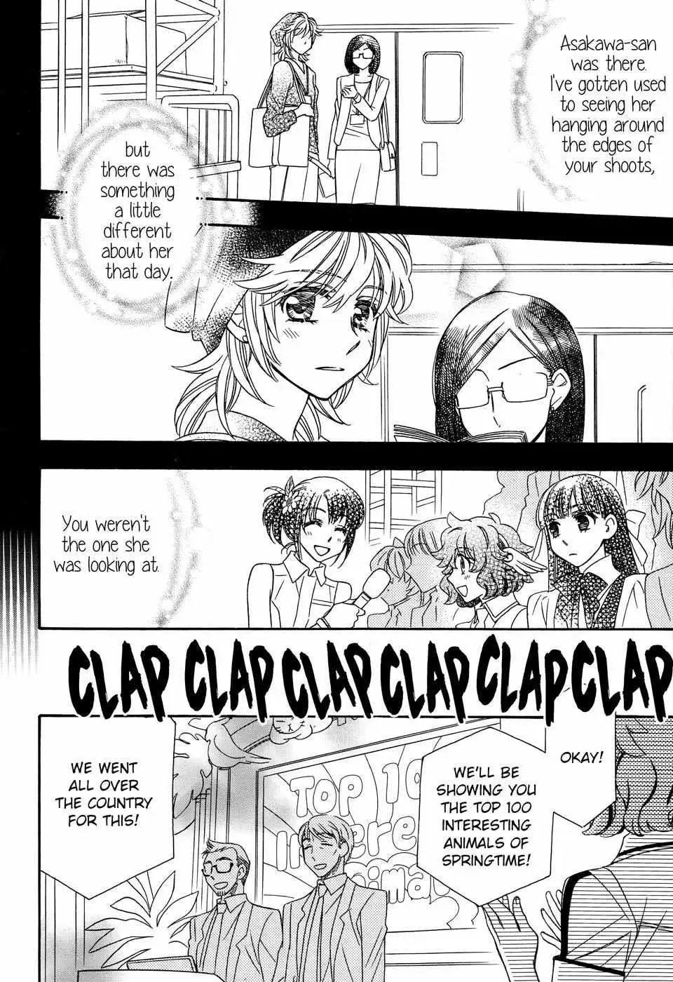 Read Berry Strawberry Shake chapter 1 image 8 on Lezhin