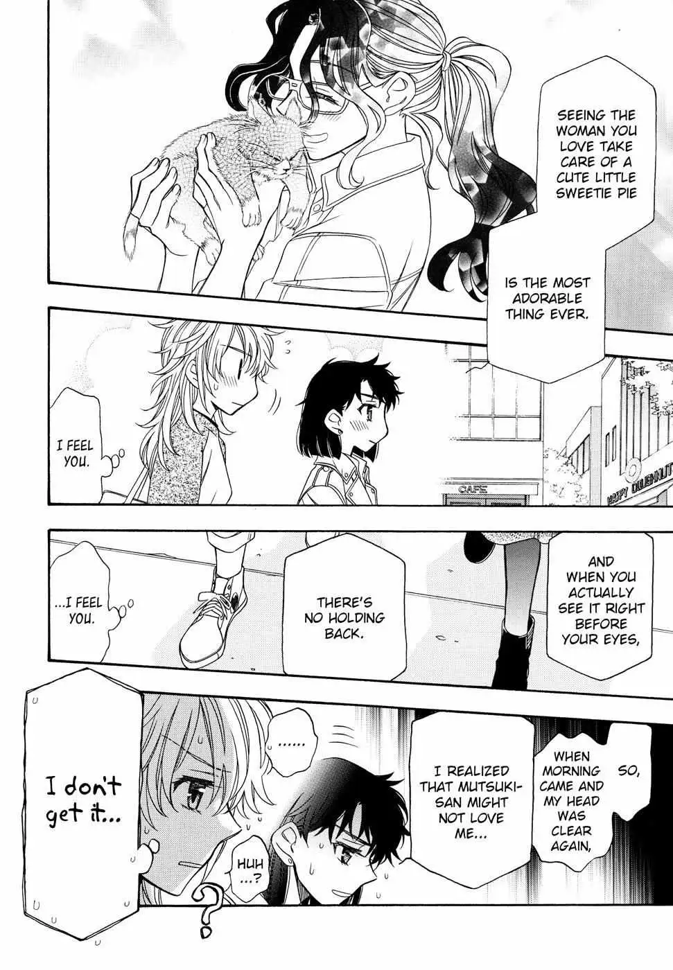 Read Berry Strawberry Shake chapter 2 image 10 on Lezhin
