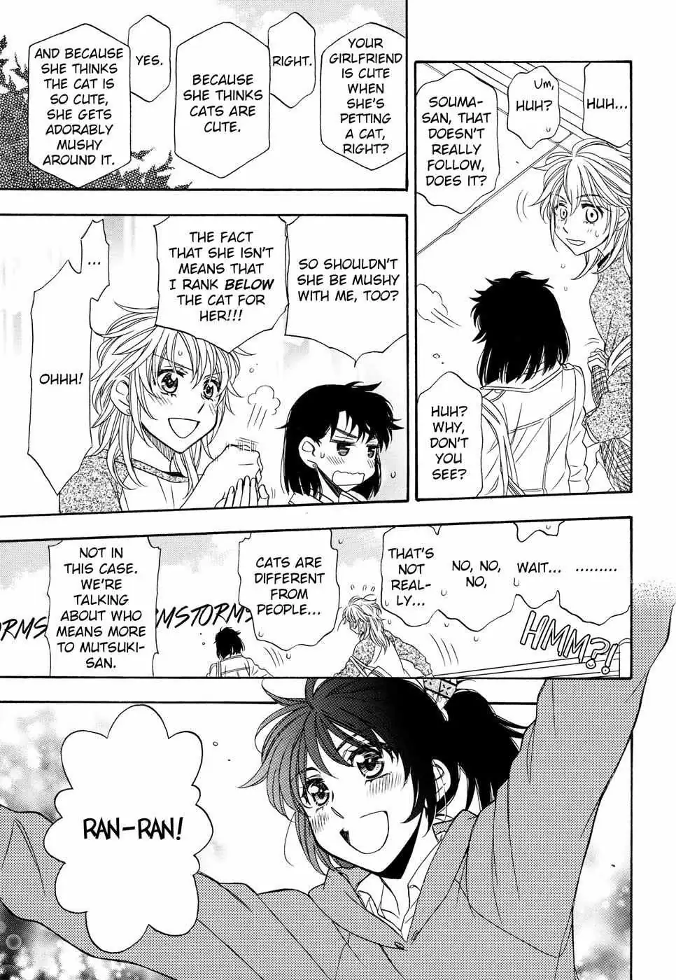 Read Berry Strawberry Shake chapter 2 image 11 on Lezhin