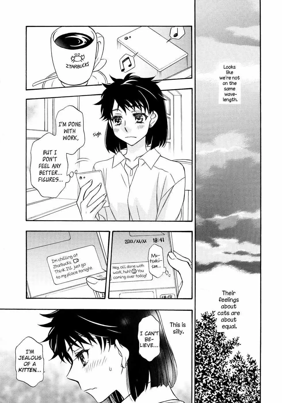 Read Berry Strawberry Shake chapter 2 image 13 on Lezhin