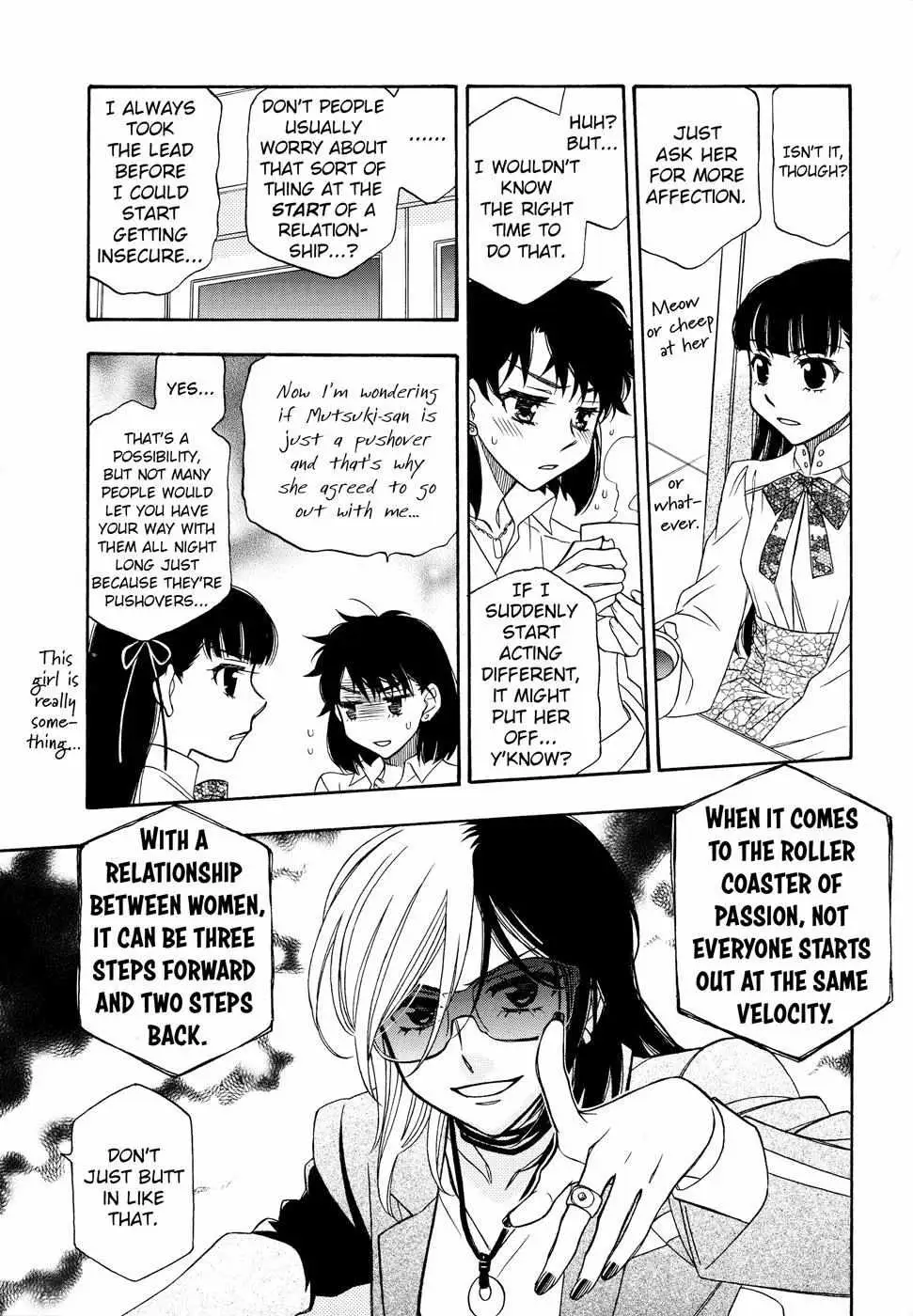 Read Berry Strawberry Shake chapter 2 image 15 on Lezhin