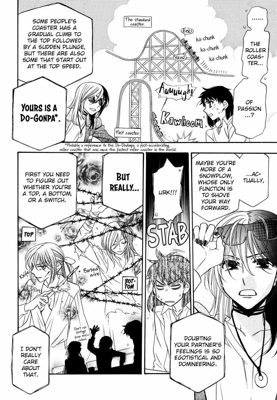 Read Berry Strawberry Shake chapter 2 image 16 on Lezhin